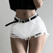 NURO Distressed High-Waist Denim Mini Skirt
