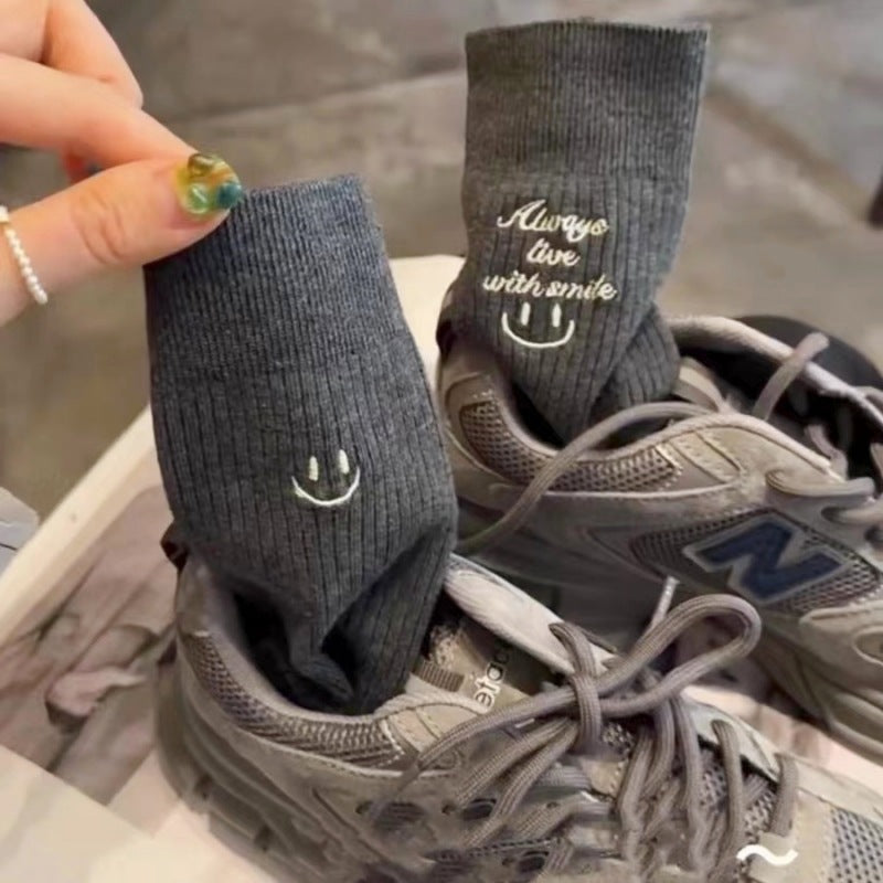NURO Embroidered Smiley Face Casual Crew Socks for Women