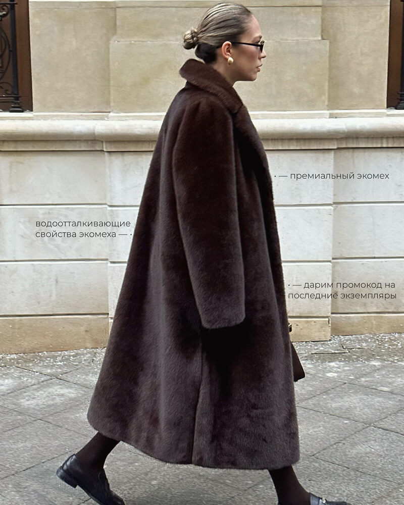 NURO Women's Long Faux Fur Coat - Belted Trench Coat with Faux Fur Collar, Elegant Overcoat for Commute and Evening Wear