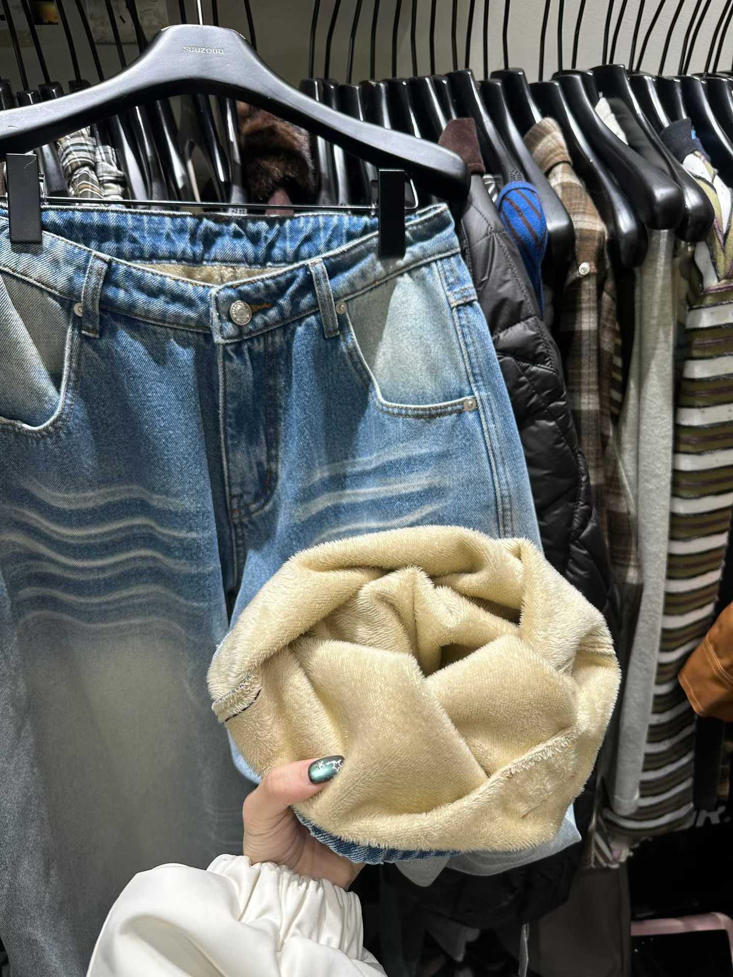 NURO Women's Baggy Vintage Denim Jeans - High-Temp Shaping, Distressed Wash, Loose Cargo Pants with Fleece Lining, Low Rise Streetwear (Light Blue)